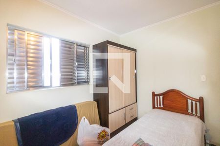 Casa à venda com 252m², 4 quartos e 2 vagas Casa à venda com 252m², 4 quartos e 2 vagasDormitório 1