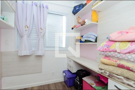 Apartamento à venda com 89m², 3 quartos e 2 vagasQuarto 1