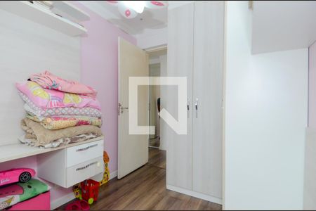Apartamento à venda com 89m², 3 quartos e 2 vagasQuarto 1