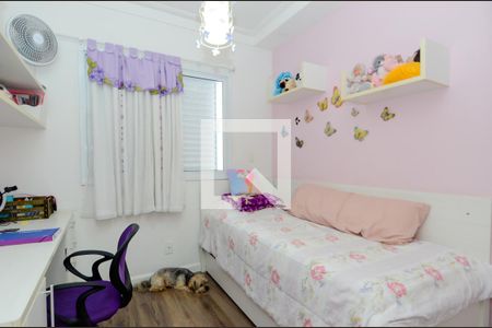 Apartamento à venda com 89m², 3 quartos e 2 vagasQuarto 2