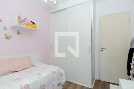 Apartamento à venda com 89m², 3 quartos e 2 vagasQuarto 2
