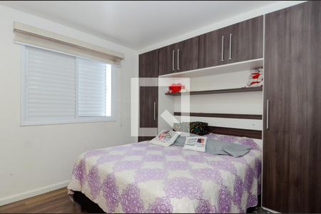 Apartamento à venda com 89m², 3 quartos e 2 vagasQuarto 3 - Suíte