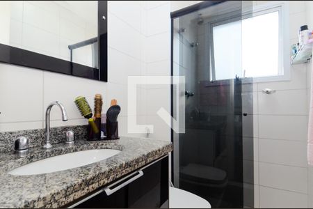 Apartamento à venda com 89m², 3 quartos e 2 vagasBanheiro da Suíte