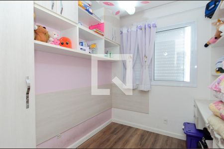Apartamento à venda com 89m², 3 quartos e 2 vagasQuarto 1