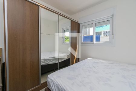 Apartamento à venda com 55m², 2 quartos e 1 vaga Apartamento à venda com 55m², 2 quartos e 1 vagaQuarto 2
