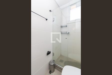 Apartamento à venda com 55m², 2 quartos e 1 vaga Apartamento à venda com 55m², 2 quartos e 1 vagaBanheiro