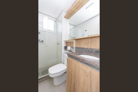 Apartamento à venda com 55m², 2 quartos e 1 vaga Apartamento à venda com 55m², 2 quartos e 1 vagaBanheiro