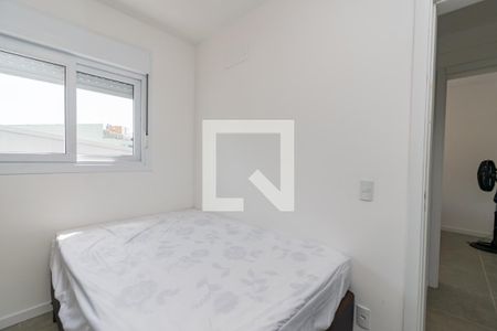 Apartamento à venda com 55m², 2 quartos e 1 vaga Apartamento à venda com 55m², 2 quartos e 1 vagaQuarto 2