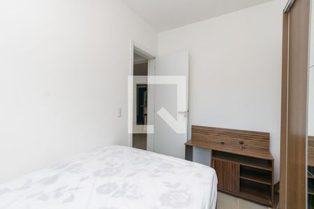 Apartamento à venda com 55m², 2 quartos e 1 vaga Apartamento à venda com 55m², 2 quartos e 1 vagaQuarto 2