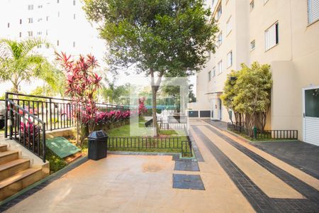 Apartamento à venda com 45m², 2 quartos e 1 vaga Apartamento à venda com 45m², 2 quartos e 1 vagaÁrea Externa