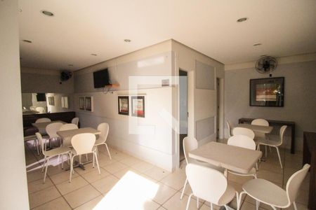 Apartamento à venda com 45m², 2 quartos e 1 vaga Apartamento à venda com 45m², 2 quartos e 1 vagaÁrea comum - Salão de festas