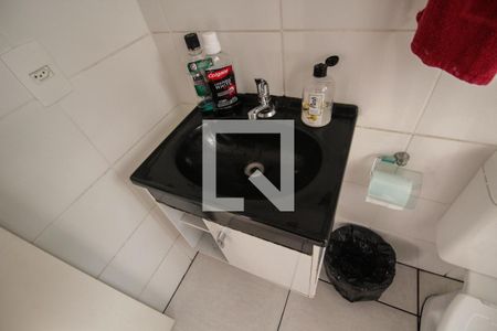 Apartamento à venda com 45m², 2 quartos e 1 vaga Apartamento à venda com 45m², 2 quartos e 1 vagaBanheiro