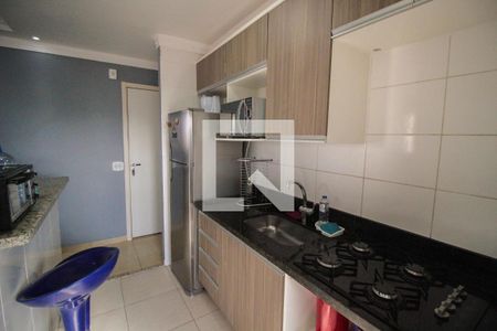 Apartamento à venda com 45m², 2 quartos e 1 vaga Apartamento à venda com 45m², 2 quartos e 1 vagaCozinha