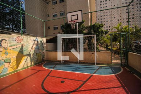 Apartamento à venda com 45m², 2 quartos e 1 vaga Apartamento à venda com 45m², 2 quartos e 1 vagaQuadra Esportiva
