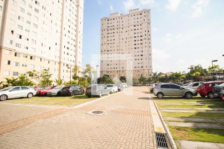 Apartamento à venda com 45m², 2 quartos e 1 vaga Apartamento à venda com 45m², 2 quartos e 1 vagaÁrea Externa