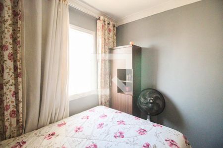 Apartamento à venda com 45m², 2 quartos e 1 vaga Apartamento à venda com 45m², 2 quartos e 1 vagaQuarto 1