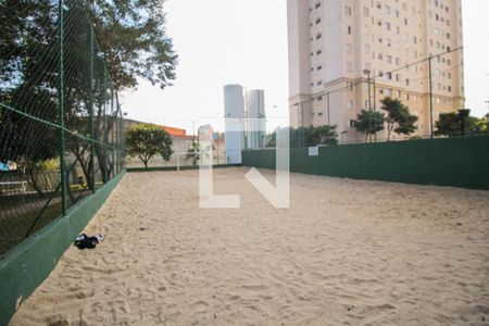 Apartamento à venda com 45m², 2 quartos e 1 vaga Apartamento à venda com 45m², 2 quartos e 1 vagaQuadra de Areia