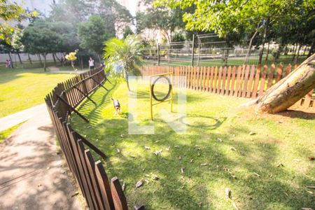 Apartamento à venda com 45m², 2 quartos e 1 vaga Apartamento à venda com 45m², 2 quartos e 1 vagaEspaço Pet