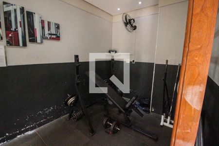 Apartamento à venda com 45m², 2 quartos e 1 vaga Apartamento à venda com 45m², 2 quartos e 1 vagaÁrea comum - Academia