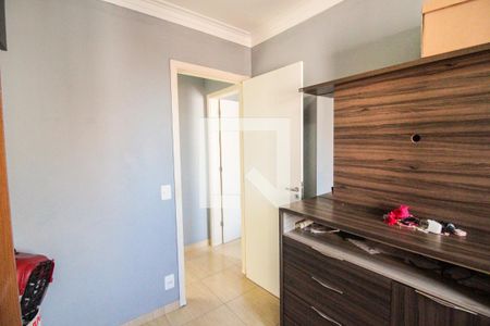 Apartamento à venda com 45m², 2 quartos e 1 vaga Apartamento à venda com 45m², 2 quartos e 1 vagaQuarto 2