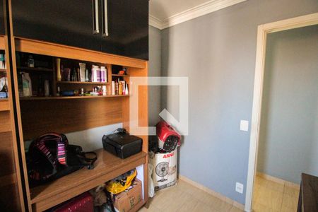 Apartamento à venda com 45m², 2 quartos e 1 vaga Apartamento à venda com 45m², 2 quartos e 1 vagaQuarto 2