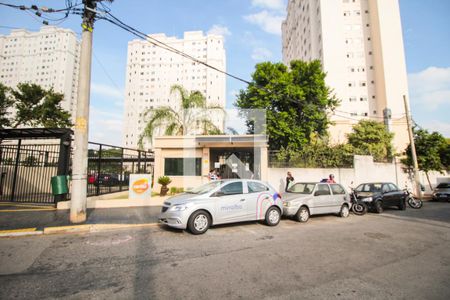 Apartamento à venda com 45m², 2 quartos e 1 vaga Apartamento à venda com 45m², 2 quartos e 1 vagaFachada do Condomínio