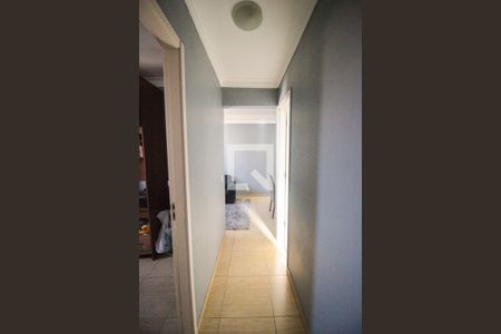 Apartamento à venda com 45m², 2 quartos e 1 vaga Apartamento à venda com 45m², 2 quartos e 1 vagaCorredor