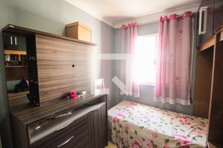 Apartamento à venda com 45m², 2 quartos e 1 vaga Apartamento à venda com 45m², 2 quartos e 1 vagaQuarto 2