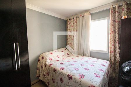 Quarto 1 de apartamento à venda com 2 quartos, 45m² em Vila Curuçá, São Paulo