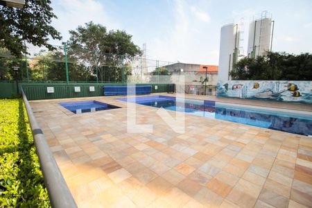 Apartamento à venda com 45m², 2 quartos e 1 vaga Apartamento à venda com 45m², 2 quartos e 1 vagaÁrea comum - Piscina