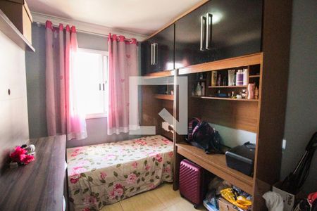 Apartamento à venda com 45m², 2 quartos e 1 vaga Apartamento à venda com 45m², 2 quartos e 1 vagaQuarto 2