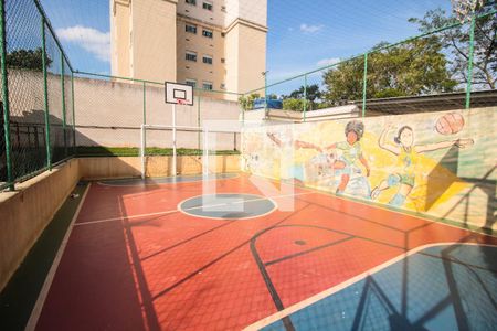Apartamento à venda com 45m², 2 quartos e 1 vaga Apartamento à venda com 45m², 2 quartos e 1 vagaQuadra Esportiva