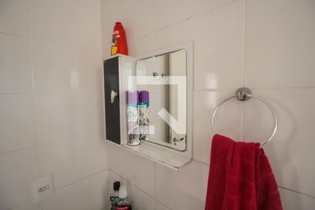 Apartamento à venda com 45m², 2 quartos e 1 vaga Apartamento à venda com 45m², 2 quartos e 1 vagaBanheiro