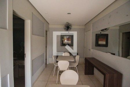 Apartamento à venda com 45m², 2 quartos e 1 vaga Apartamento à venda com 45m², 2 quartos e 1 vagaÁrea comum - Salão de festas