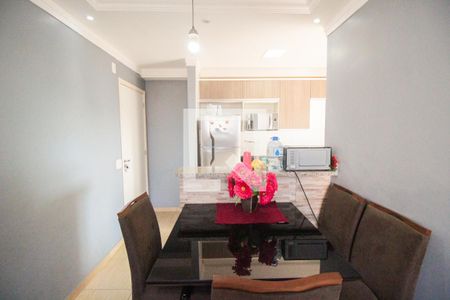 Apartamento à venda com 45m², 2 quartos e 1 vaga Apartamento à venda com 45m², 2 quartos e 1 vagaSala