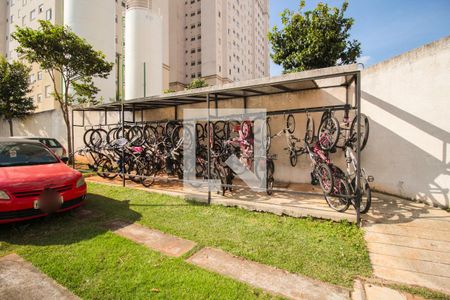 Apartamento à venda com 45m², 2 quartos e 1 vaga Apartamento à venda com 45m², 2 quartos e 1 vagaBicicletário