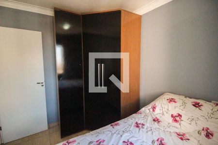 Apartamento à venda com 45m², 2 quartos e 1 vaga Apartamento à venda com 45m², 2 quartos e 1 vagaQuarto 1