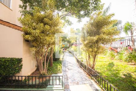 Apartamento à venda com 45m², 2 quartos e 1 vaga Apartamento à venda com 45m², 2 quartos e 1 vagaÁrea Externa