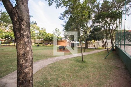 Apartamento à venda com 45m², 2 quartos e 1 vaga Apartamento à venda com 45m², 2 quartos e 1 vagaÁrea Externa