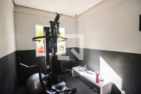 Apartamento à venda com 45m², 2 quartos e 1 vaga Apartamento à venda com 45m², 2 quartos e 1 vagaÁrea comum - Academia