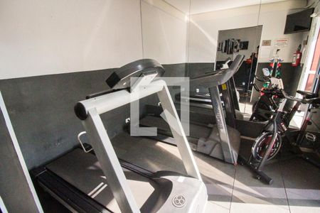 Apartamento à venda com 45m², 2 quartos e 1 vaga Apartamento à venda com 45m², 2 quartos e 1 vagaÁrea comum - Academia