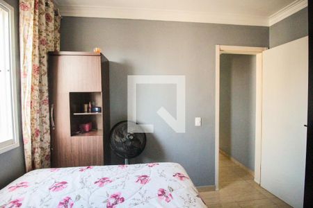 Apartamento à venda com 45m², 2 quartos e 1 vaga Apartamento à venda com 45m², 2 quartos e 1 vagaQuarto 1