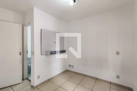 Apartamento para alugar com 74m², 3 quartos e 1 vaga Apartamento para alugar com 74m², 3 quartos e 1 vagaSuíte