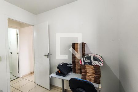 Apartamento para alugar com 74m², 3 quartos e 1 vaga Apartamento para alugar com 74m², 3 quartos e 1 vagaQuarto 1