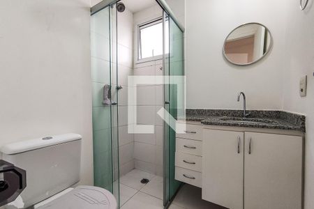 Apartamento para alugar com 74m², 3 quartos e 1 vaga Apartamento para alugar com 74m², 3 quartos e 1 vagaBanheiro Suíte