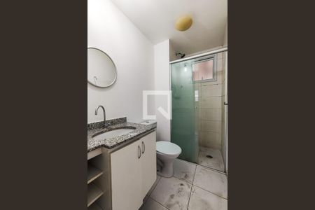 Apartamento para alugar com 74m², 3 quartos e 1 vaga Apartamento para alugar com 74m², 3 quartos e 1 vagaBanheiro Suíte