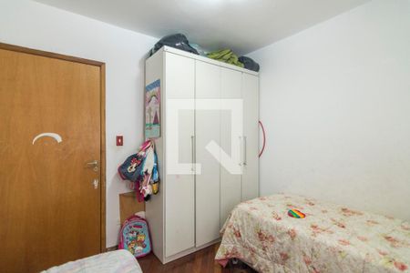Apartamento à venda com 88m², 3 quartos e 2 vagasQuarto 2