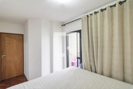 Apartamento à venda com 88m², 3 quartos e 2 vagasSuíte