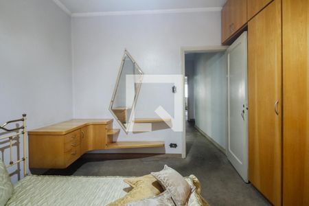 Casa à venda com 251m², 2 quartos e 6 vagasQuarto 2