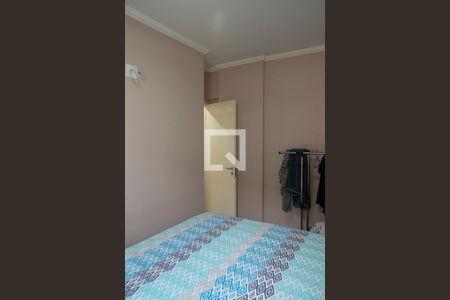 Apartamento à venda com 54m², 2 quartos e 1 vagaQuarto 2 suite